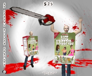 sd-cereal-killer-ad